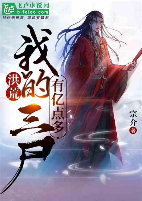 机器人罗博