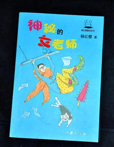 梦想的后院