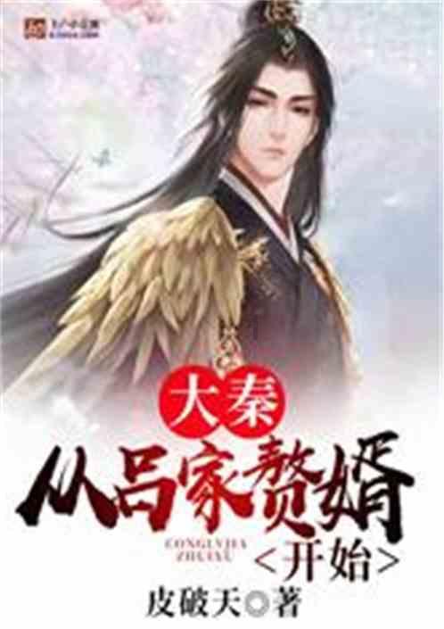 疯狂球球极限求生