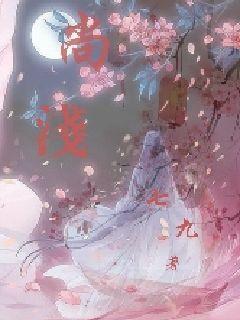 球球大作战下载最新版