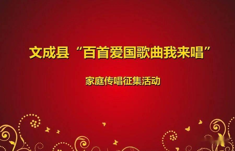 《娄底茶事》 | 生如雪花之绚烂