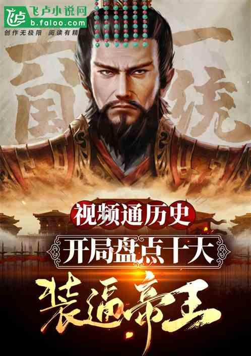 天鹅森林逃脱