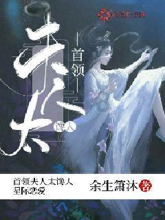 女生对于感情的态度匪夷所思游戏画面