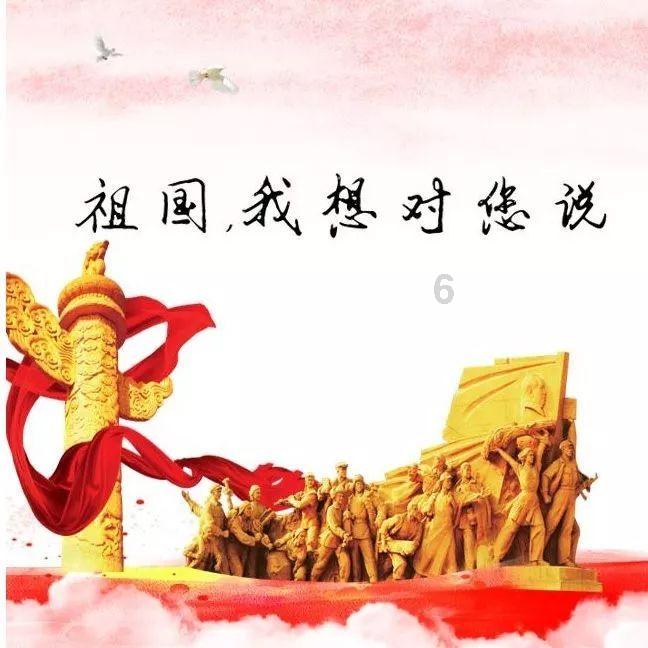 火箭传奇2