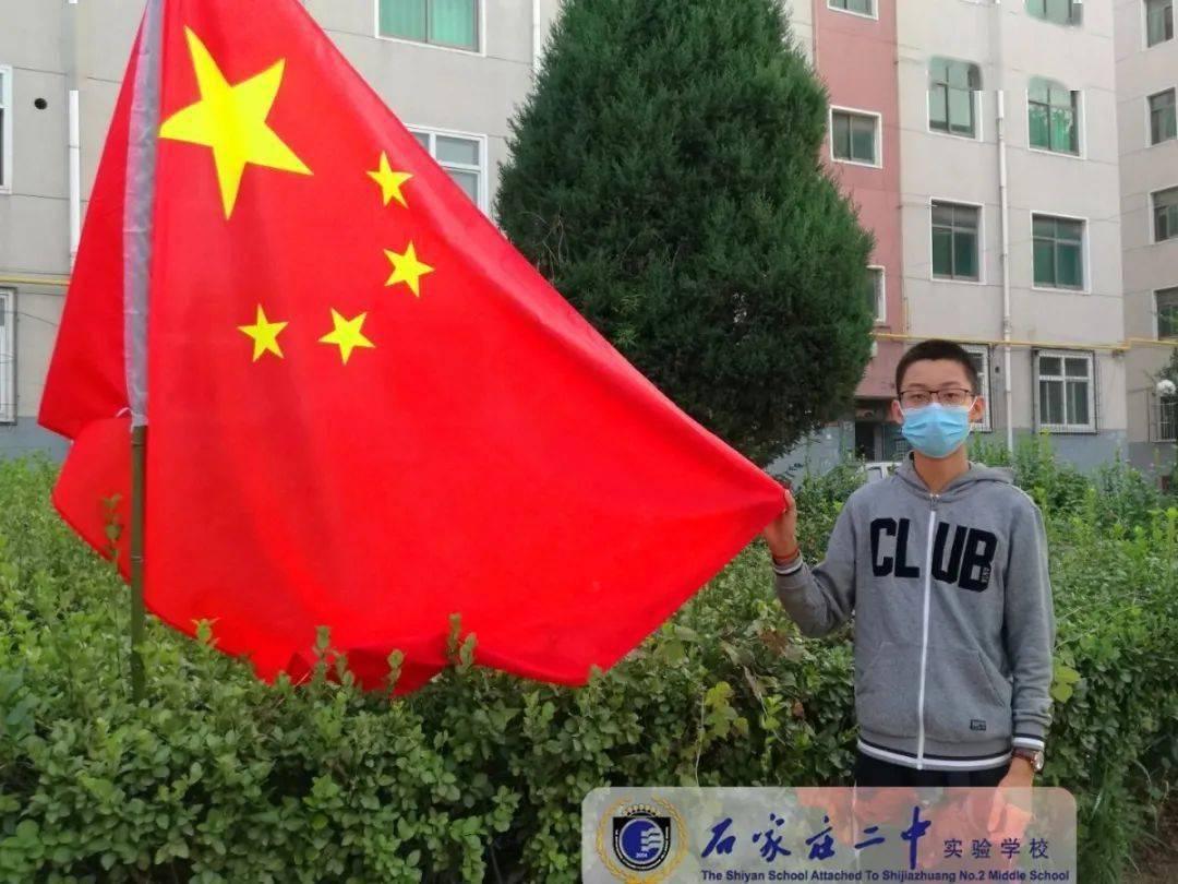 除虫大师