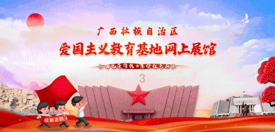 青岛百年灵维修售后中心