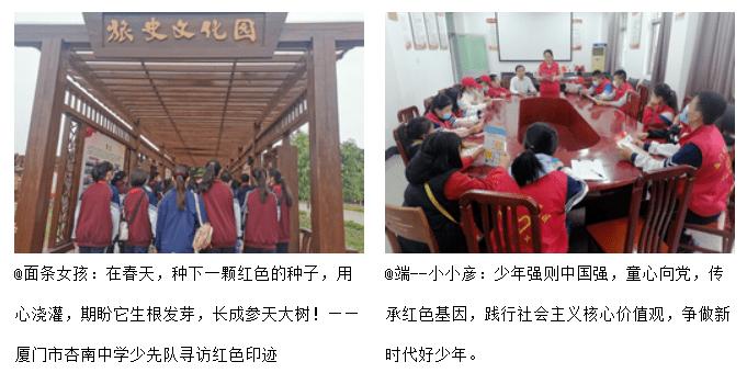 孙继海足球青训合作项目在金普新区落地