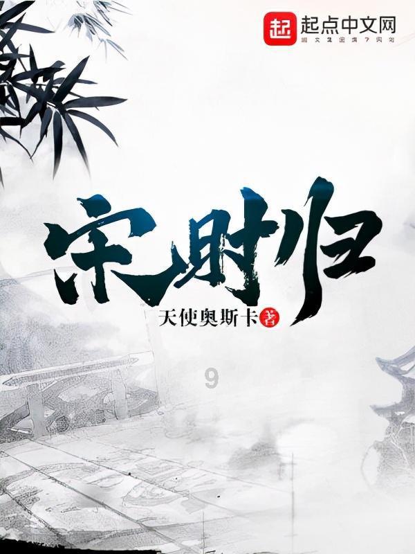 天津渤海银行女排:备战事无巨细,只待决战打响